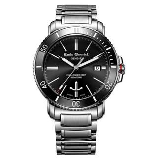 Reloj mecánico de buceo con bisel de cerámica suizo emilion