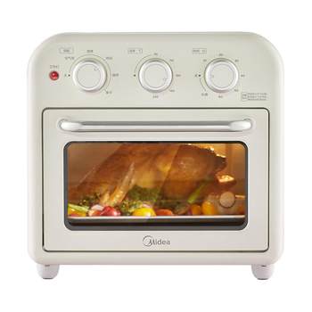 Midea home 15-liter air fryer air fryer