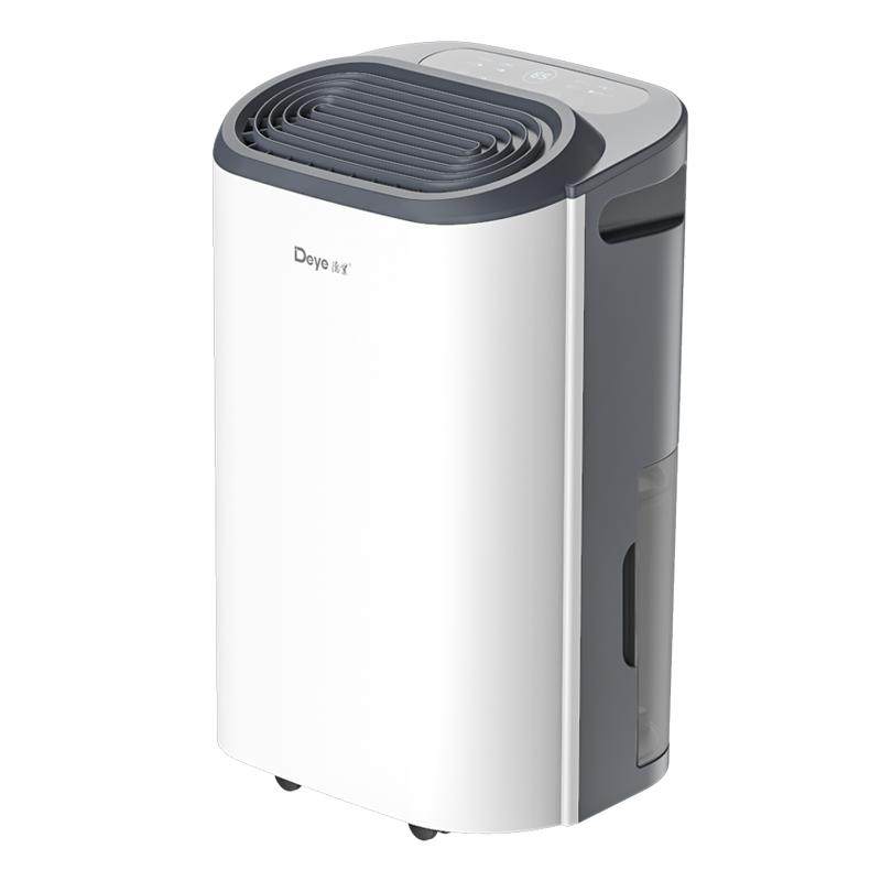 Deye Intelligent Dehumidifier Z20B3 cost-effective model