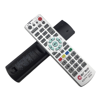 Suitable for Ma'Anshan Zhongguang Cable Tv Set-Top Box Remote Control, Ma'Anshan Radio and Television, Ma'Anshan Cable Tv Remote Control