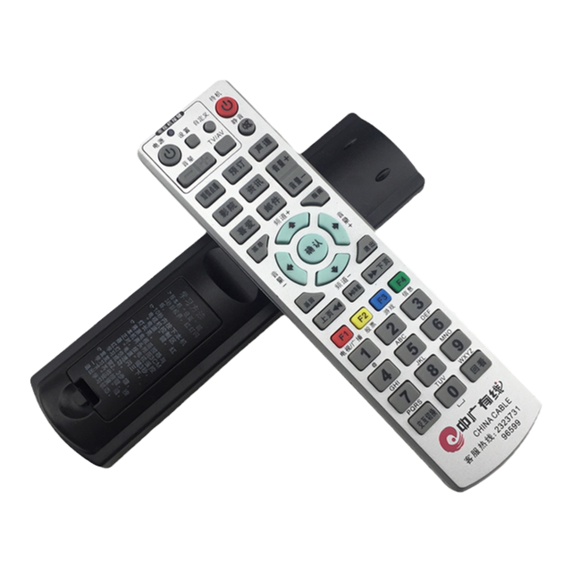 Suitable for Maanshan Zhongguang cable set-top box remote control Maanshan Radio and Television Maanshan cable TV remote control