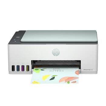 Hp ink tank printer