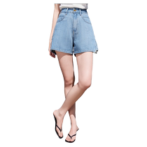 Fragrant Ombre de Jeans Shorts Femme Haute Waist 2024 Été New Retro Display Slim Blue A Character Pants Wide Leg Loose Hot Pants