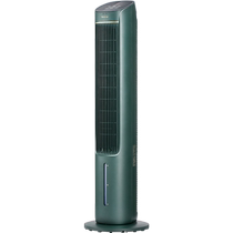 Gli Air Conditioning Fan Refrigeration Fan Remote Control Cold Blower Home Water Cooling Tower Fan Perfuming Negative Ion Purifying Air Conditioning