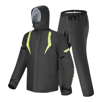 Small tune (MINOR TUNE) moto circonscription raincoat suit male and female split rider anti-rainstorm suit