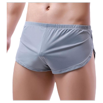 Mens loose underwear breathable ice silk Aro pants sexy slit pajamas fashionable simple low-waisted comfortable boxer briefs