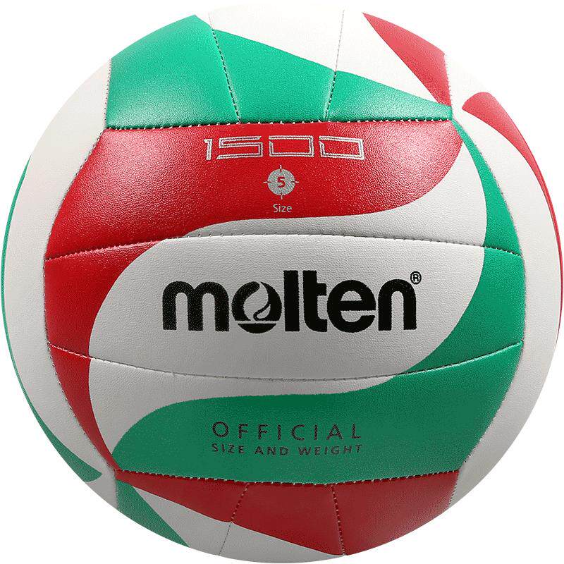 molten摩腾官方中考专用排球男女学生软皮耐磨5号4号1500排球正品