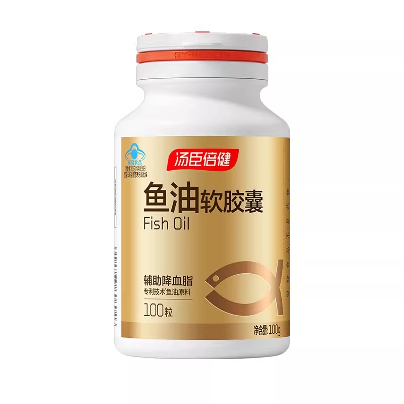 Tongcheng Beijian Deep Sea Fish Oil Soft Capsules 200 Capsules