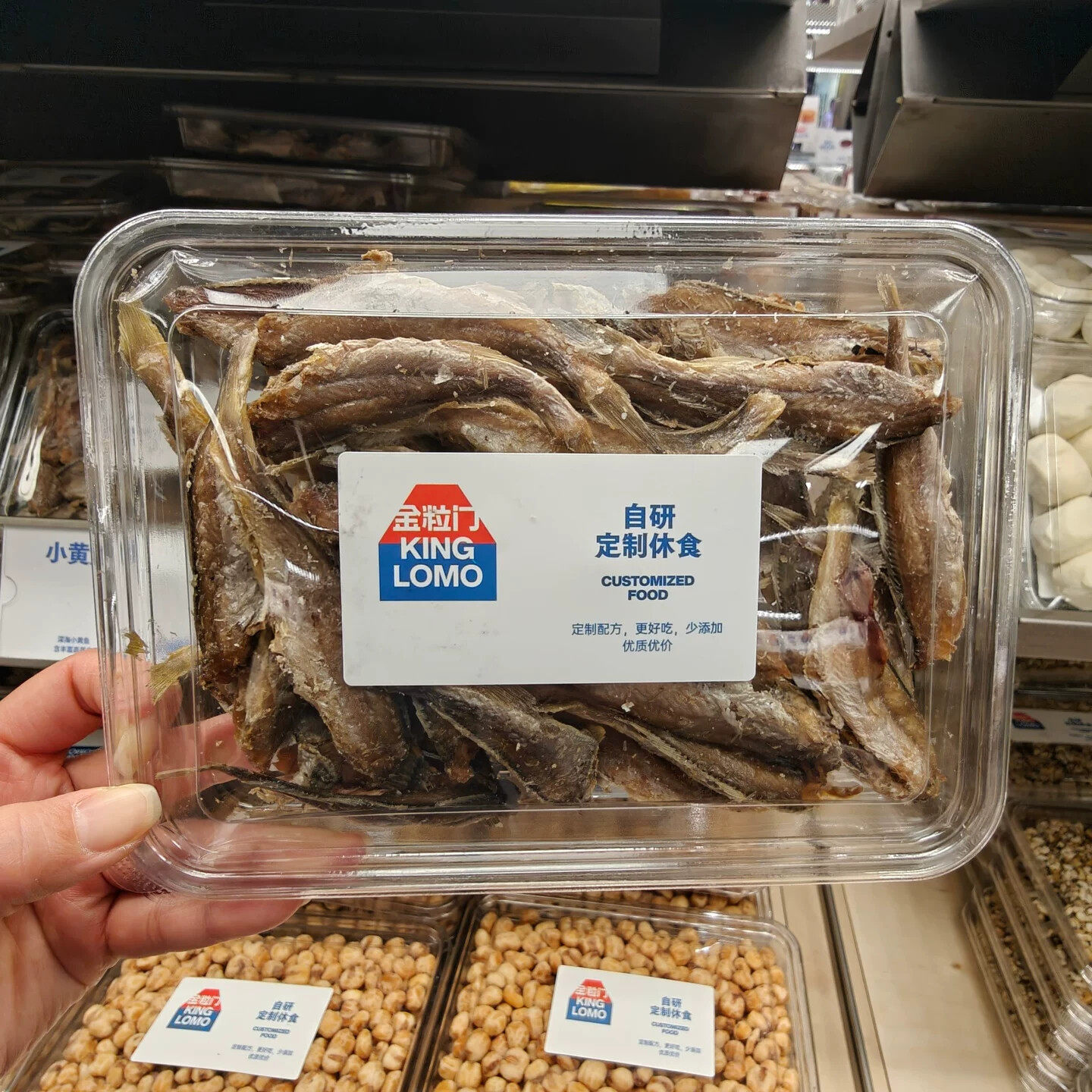 金粒门kinglomo小黄鱼香酥带鱼段鲜烤鳕鱼片肉食决醒湖南旅游手伴-淘宝Taobao | 天猫Tmall