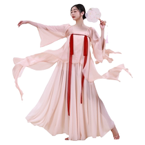 Fubo classical dance clothing womens tops elegant performance clothing Hanfu fairy Chinese style gauze performance practice clothing