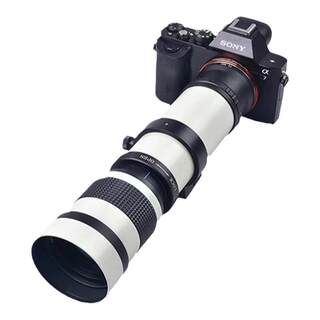 Telephoto lens for Sony Canon Nikon 800