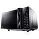 Midea microwave oven integrated 20 liters