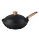 Carrot iron non-stick wok uncoated