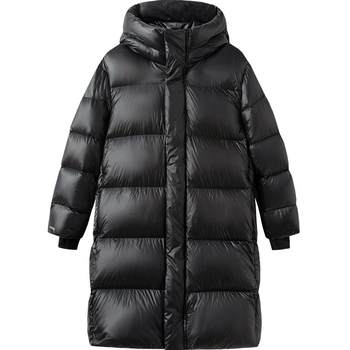 Balabala children's down jacket goose down winter clothes boys and girls mid-length thickened thermal jacket tops Balabala children's down jacket goose down winter clothes boys and girls mid-length thickened thermal jacket tops