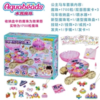 【Девочки рекомендовали】 1700 набор тыквенных карет