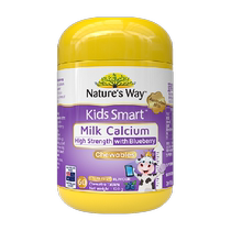 Natures Way Australias Jasmine Childrens Prebiotic Calcium Tablets Blueberry Milk High Calcium Tablets 60 Tablets