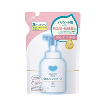 (Self-operated) COW Japanese cow brand additive-free whitening and cleaning hand sanitizer refill 320ml