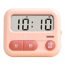 Compte à rebours électronique Enfants Instrumental Learning Dedicated Students Homework Disciplined Time Management Timed Kitchen Alarm Clock