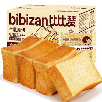 Bibizan_thick cut toast bread 375g/box