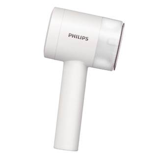 Philips Official Clothes Hair Remover Hair Ball Trimmer