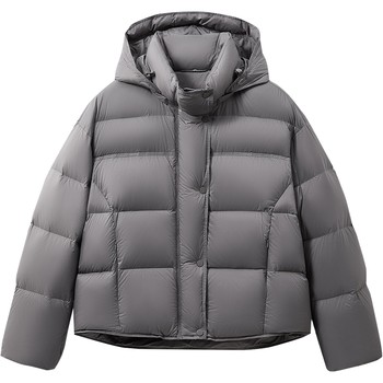 Aijutu fluffy and warm goose down down jacket 2025 winter new thickened short commuter daily bread coat