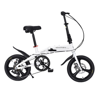 Aluminum alloy folding variable speed commuter leisure bicycle for men and women