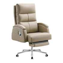 Boss chair executive chair reclining thick backrest office chair office business chair rotating lift leather chair lunch break recliner