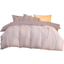 Mercury Home Textiles brushed four-piece antibacterial kit student dormitory sheets and duvet covers double home bedding