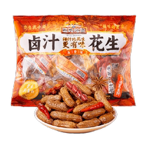 New three squirrels braised peanuts snacks nuts roasted seeds and nuts