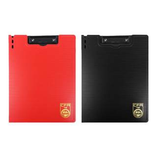 Aigao tactical folder chinese team same professional style