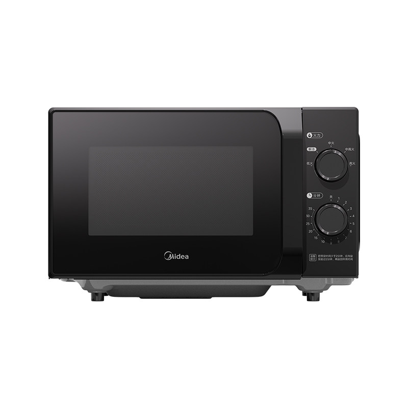 Government subsidy Midea microwave oven household 20L flat knob small mechanical durable multi-function all-in-one M2A