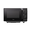 Government subsidy Midea microwave oven household 20L flat knob small mechanical durable multi-function all-in-one M2A