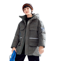 Balabala childrens clothing childrens down jacket winter mid-length coat thickened and warm for boys and older children hooded fashion