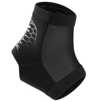 Li ning's ankle protection and spraining protection and fixation recovery