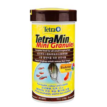 Decai tropical fish feed imported small fish food