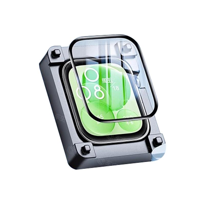 Suitable for Huawei Fit watch protective film full screen anti-fall