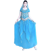 Indian dance performance suit practice suit female folk dance adult Xinjiang belly dance suit pepper short-sleeved long skirt