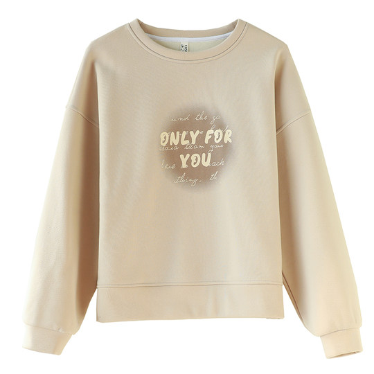 Fox clan lanza nuevas sudaderas holgadas y reductoras de edad