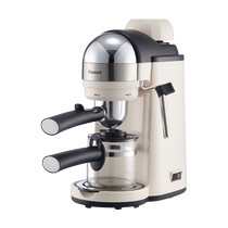 Machine à café allemande Espresso Concentrated Home Small Full Semiautomatic Office American Grinding Extraction 2675