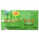 Jingxiu ຍີ່ຫໍ້ Jingxiu slimming ຊາ