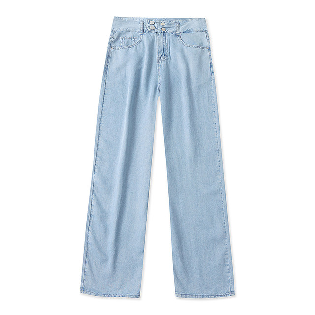 ຊັກຜ້າຝ້າຍຂາກວ້າງ jeans ພາກຮຽນ spring ແລະດູໃບໄມ້ລົ່ນຄົນອັບເດດ: ແມ່ຍິງໃຫມ່ ແອວສູງ zipper ປຸ່ມກົງບາງໆ 33362