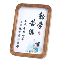 Learning is hard perseverance is cool inspirational photo frame table frame photo frame solid wood encourages childrens self-discipline calligraphy calligraphy and painting
