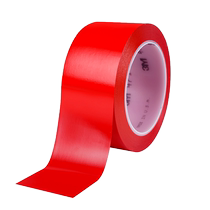 3M red PVC warning tape factory workshop safety line warning waterproof isolation landmark line decoration floor glue