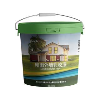 Exterior wall waterproof coating cement wall red brick wall directly painted