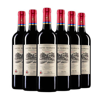 Buy a box and get a box of 15% french raw liquid imported red wine, dry red wine as a gift, and a whole box of red wine for tasting