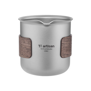 Pure titanium household kung fu tea set accessories fair cup