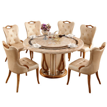 Marble dining table and chair yishangfang factory direct sales wholesale