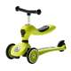 Coolqi 2-in-1 scooter ສໍາລັບເດັກນ້ອຍ 1-3 ປີ