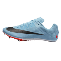 Nike Nike S9S10 Brève course masculine et féminine sport délite entraînement délite M9M10 Quatre chaussures à ongles moyens longs