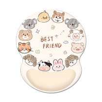 Cartoon Small Bear Armchair Mouse Mat girl Jane about Cute Laptop Computer Desk Cushion Cute Office Keyboard wrist cushions Handout guys Wrist Torins Silicone Gel Upholstered Learning Desk Cushion